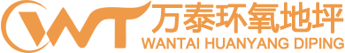 宜春市鵬浩裝飾工程有限公司